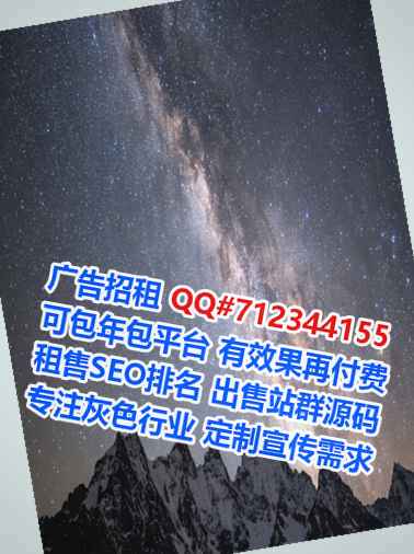 阜阳借腹生子中医门市部